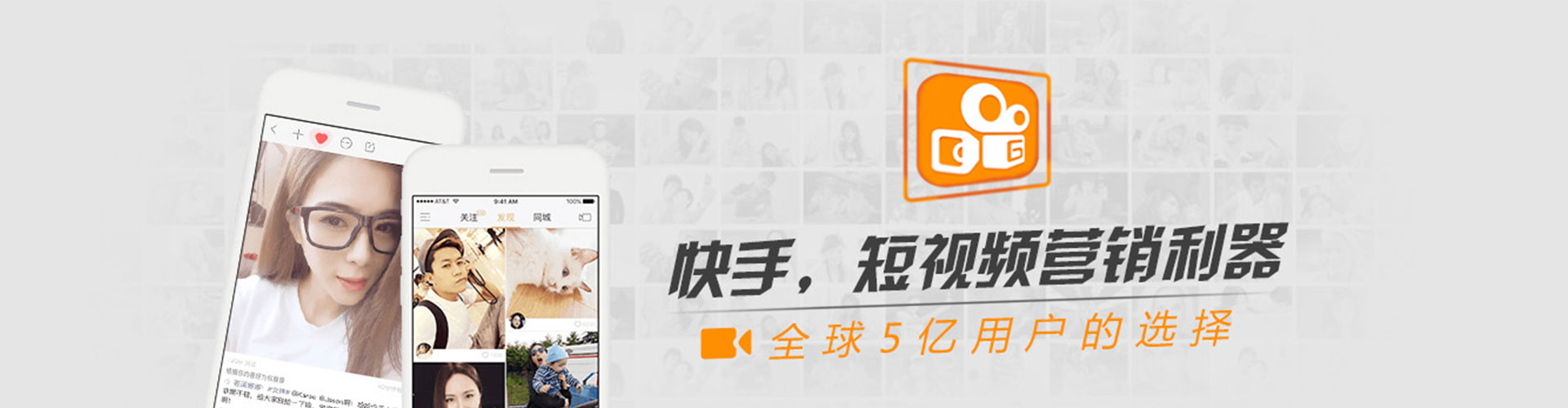 霍林郭勒sem优化